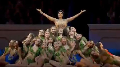 Un Templo para la Rítmica